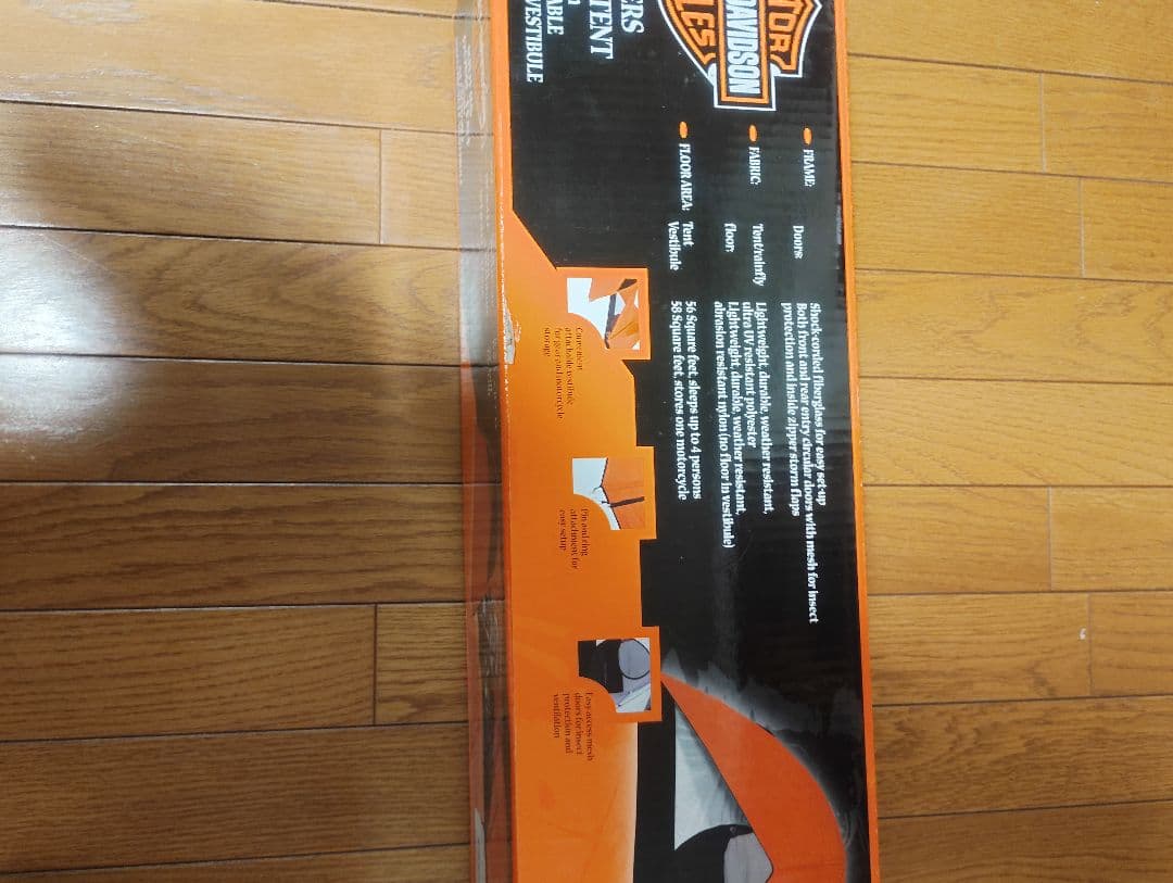 ツーリングドームテント