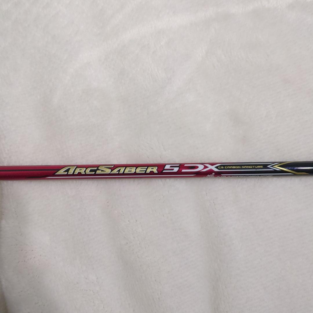 YONEX　アークセイバー5DX