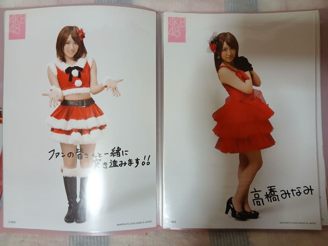 一番くじ　AKB48　クリスマスプレゼントA4ポスター　全40種の内34種+2種
