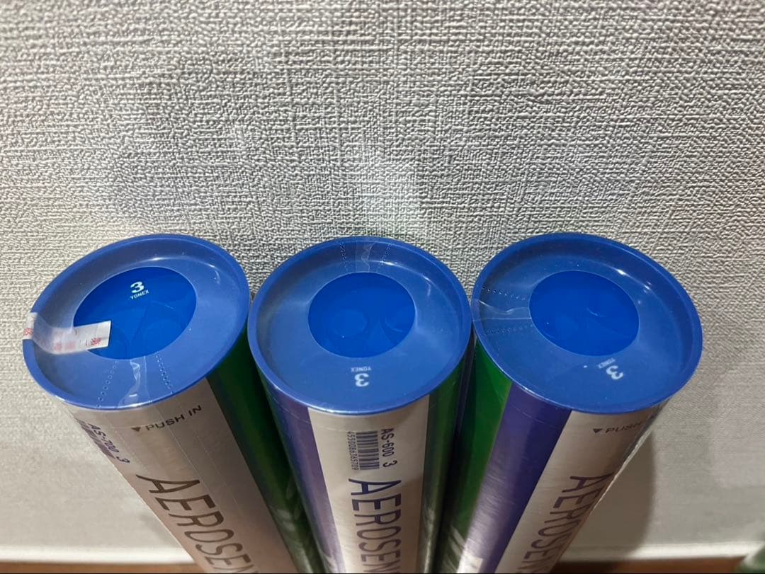 【新品未使用】YONEX AEROSENSA700&600 3本セット