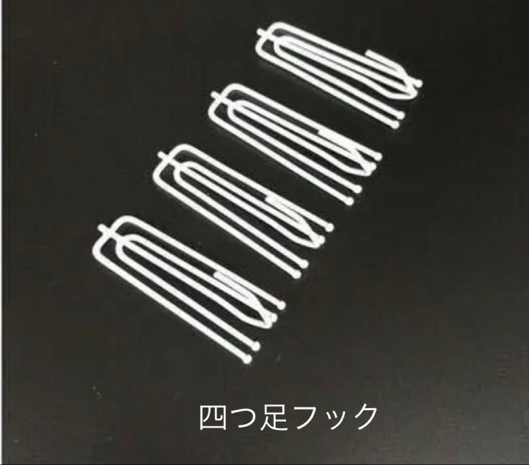 12番　グレー系目隠しレースカーテン