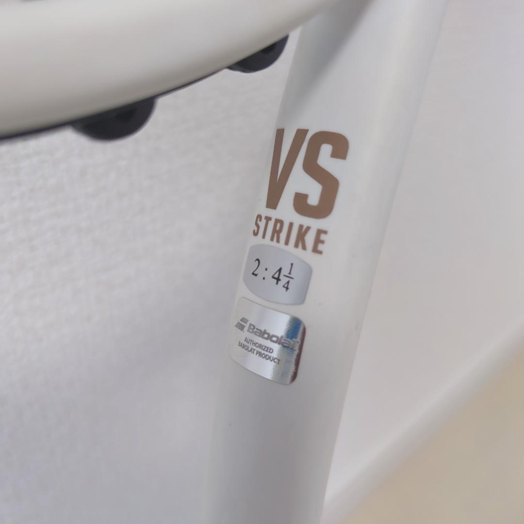 Babolat Pure Strike VS G2 2017 硬式テニスラケット