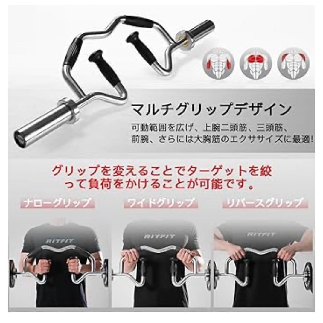 オリンピックバーベル バーベルシャフト ベンチプレス デッドリフト