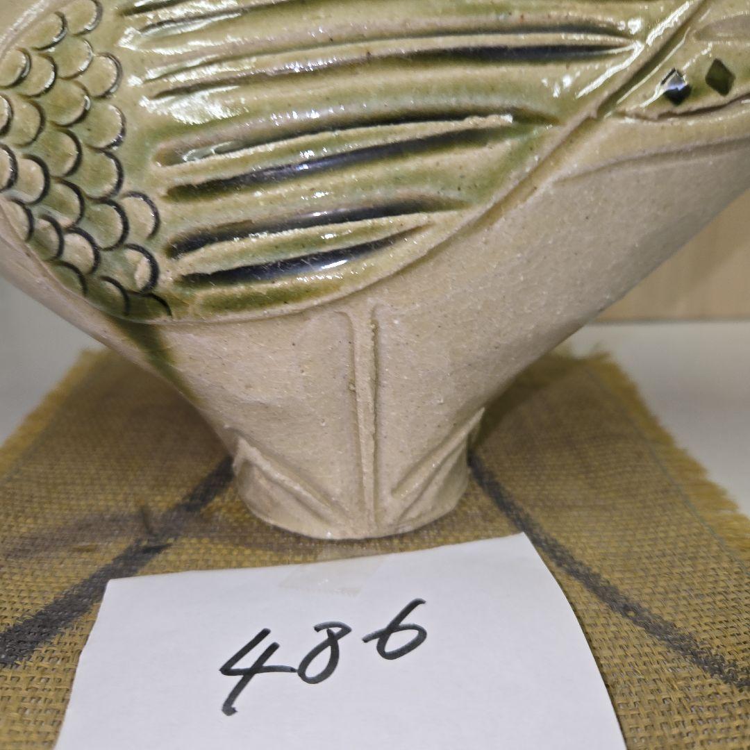 486 オリベ鳥花入れ　田中源彦作　手作り
