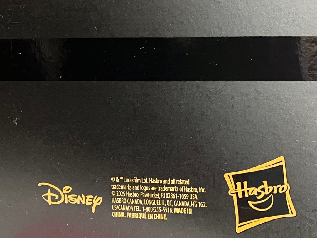 SDCC スターウォーズ　ブラックシリーズ　限定　オビワン　アナキン