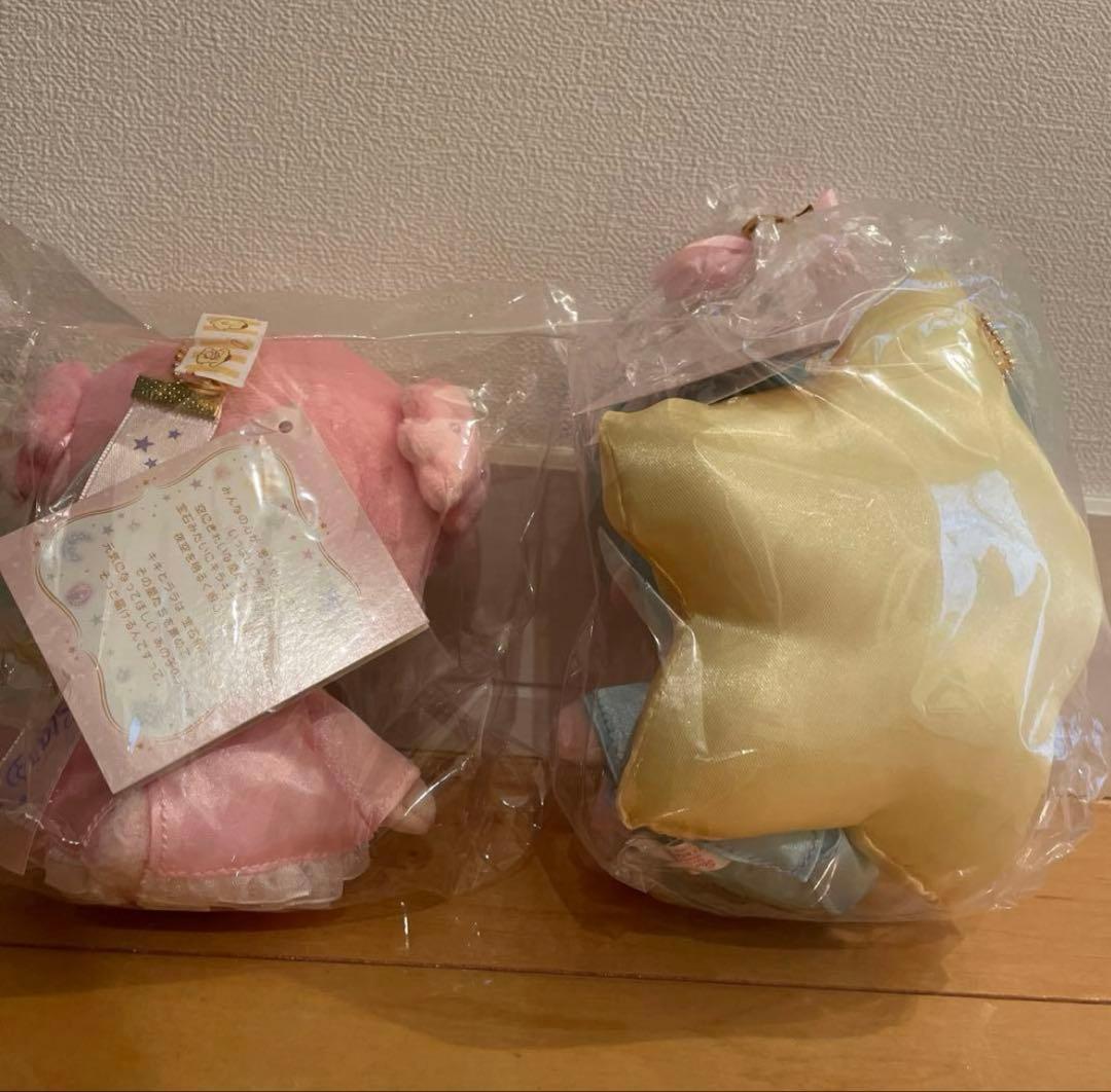 キキララ リトルツインスターズ　パフポフ　ぬいぐるみ　レア