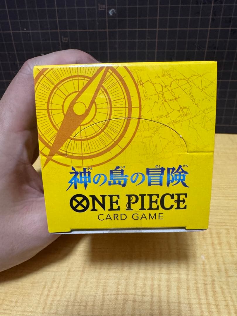 神の島の冒険【OP-15】 (BOX)24パック入り