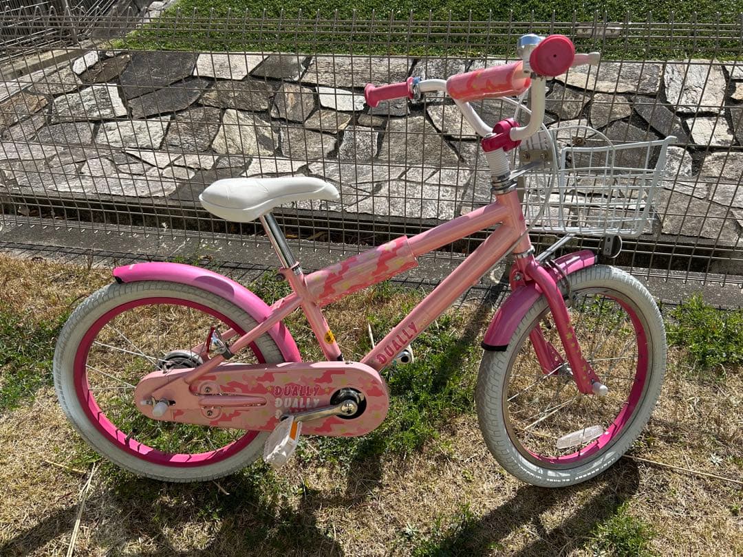 サイクルベースasahi 子供用自転車18インチ