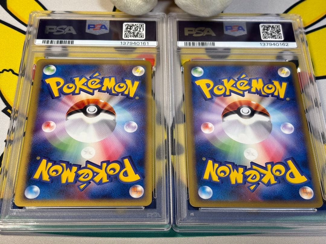 PSA10 ポケモンカードweb ディグダ ダグトリオ 137940161 連番