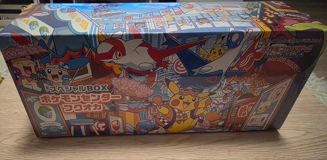 【新品未開封・シュリンク付き】スペシャルBOX ポケモンセンターフクオカ