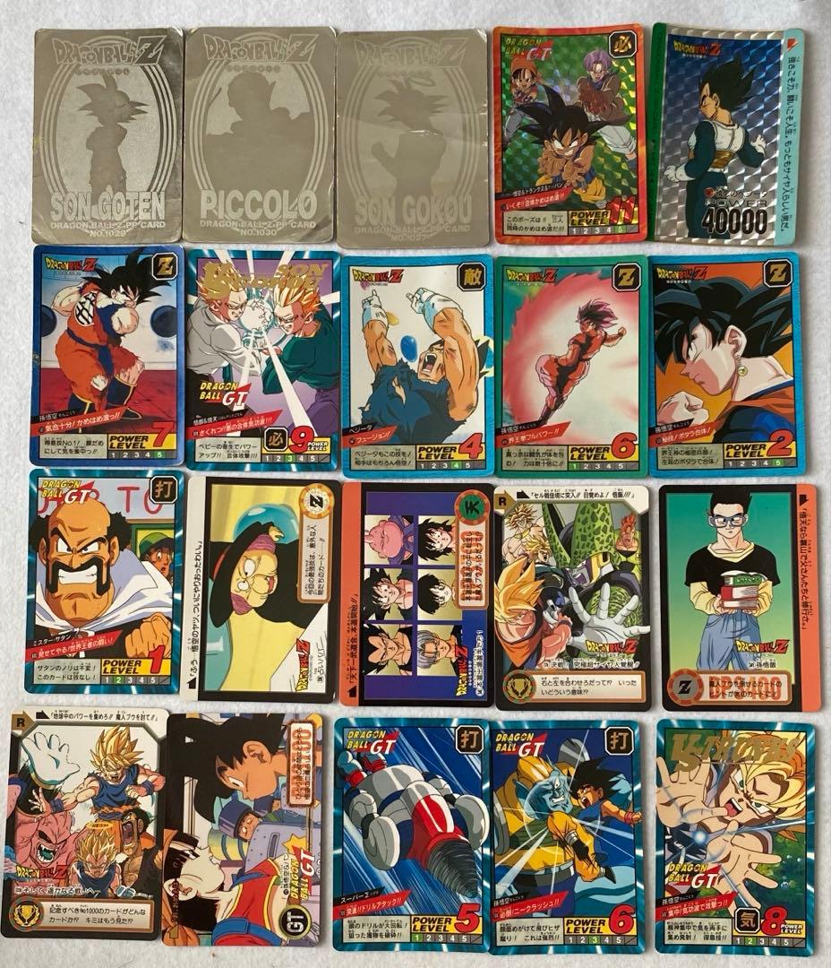 レア多数】ドラゴンボール　カード　314枚セット　カードダス　PPカード