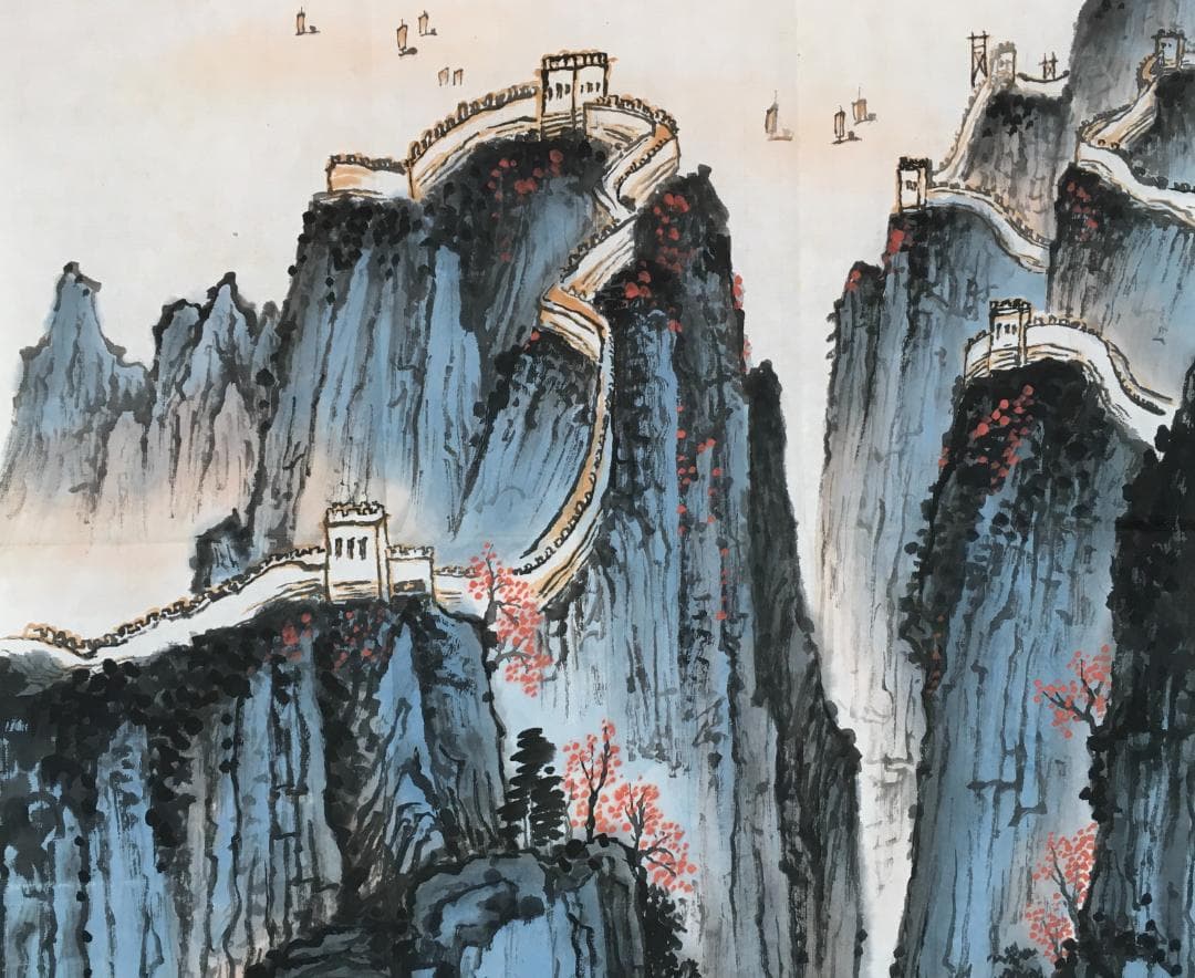 目録所載！・[万里の長城図・紙本・未表装マクリ]／売立目録所載／中国字画