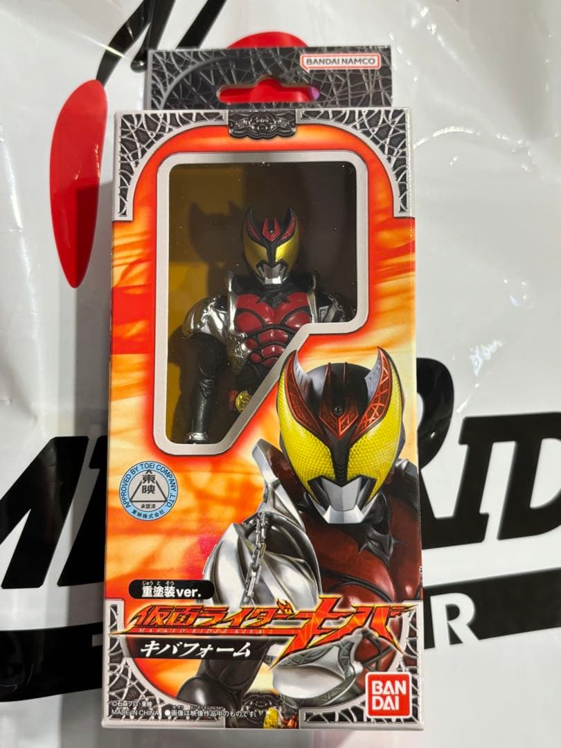 仮面ライダーストア 平成一期 仮面ライダー ソフビ