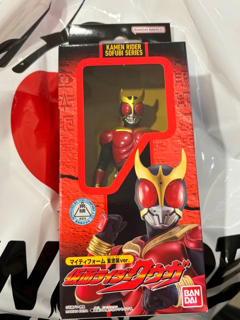 仮面ライダーストア 平成一期 仮面ライダー ソフビ