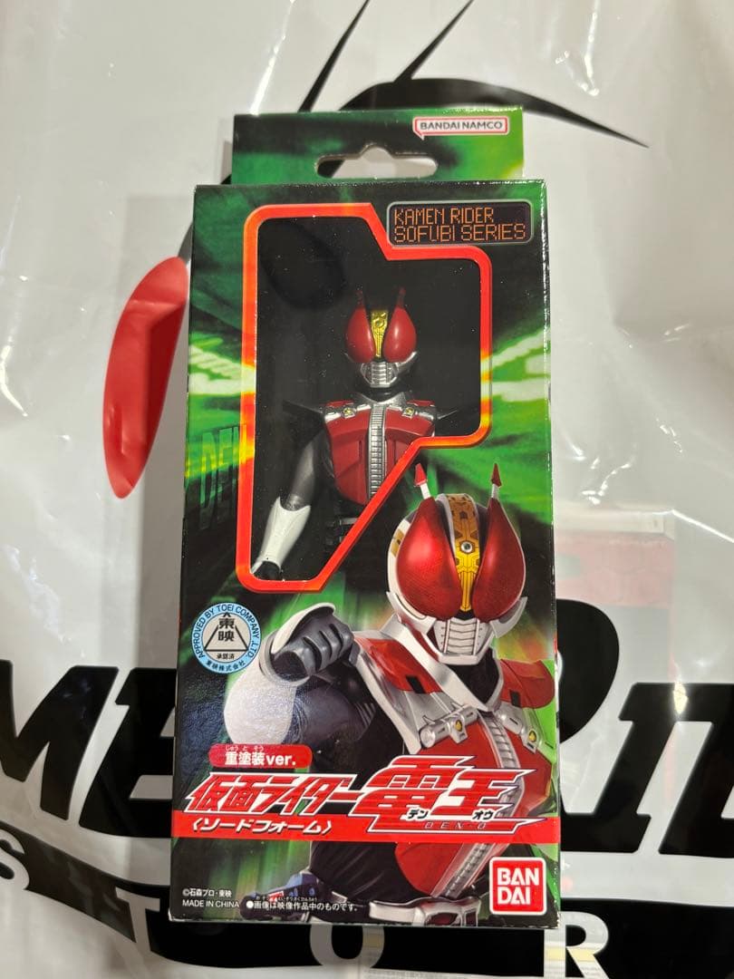 仮面ライダーストア 平成一期 仮面ライダー ソフビ