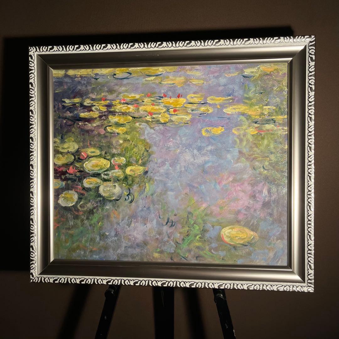 手書き油絵 クロード・モネ 睡蓮の池 絵画 額付き インテリア 油彩画