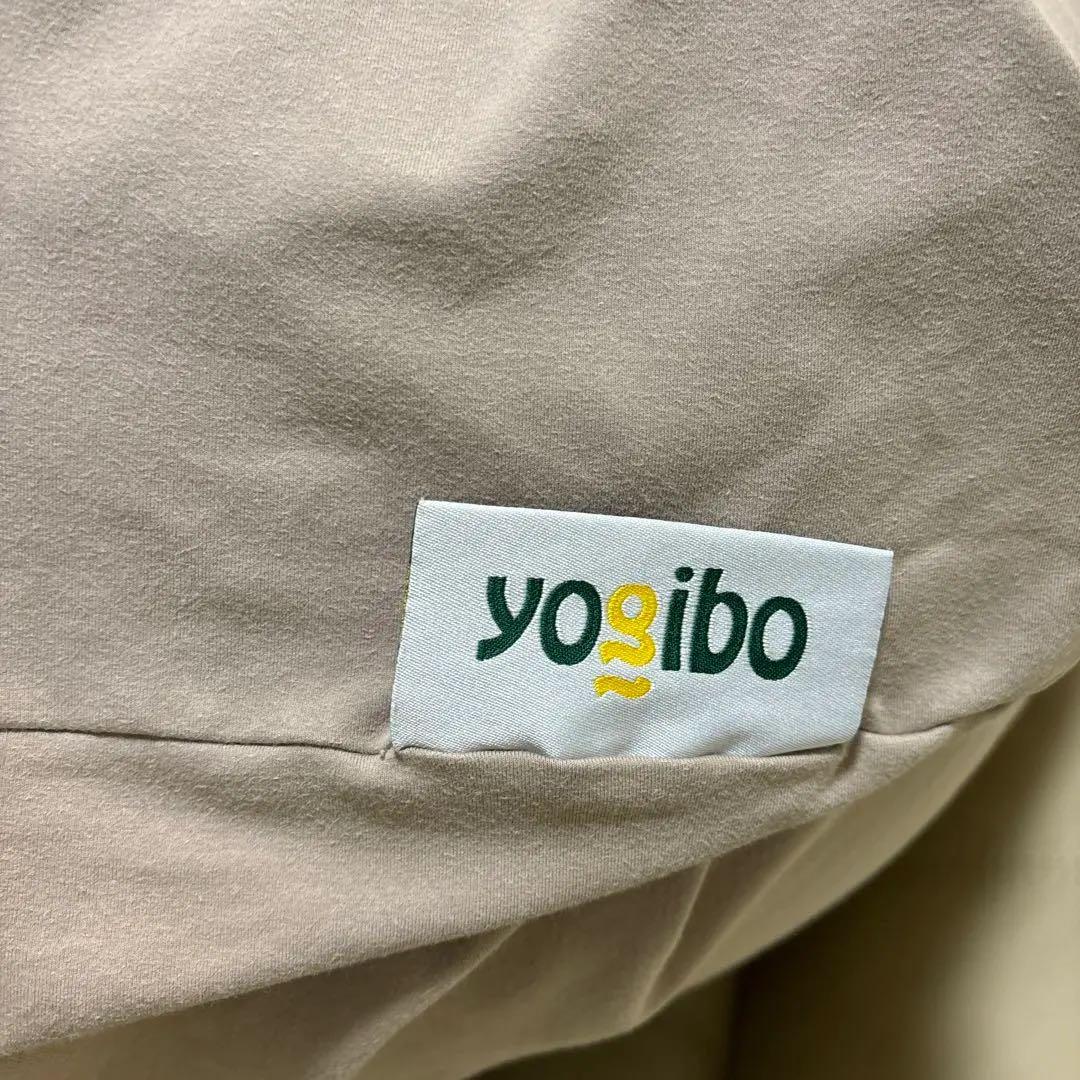yogibo midi ライトグレー