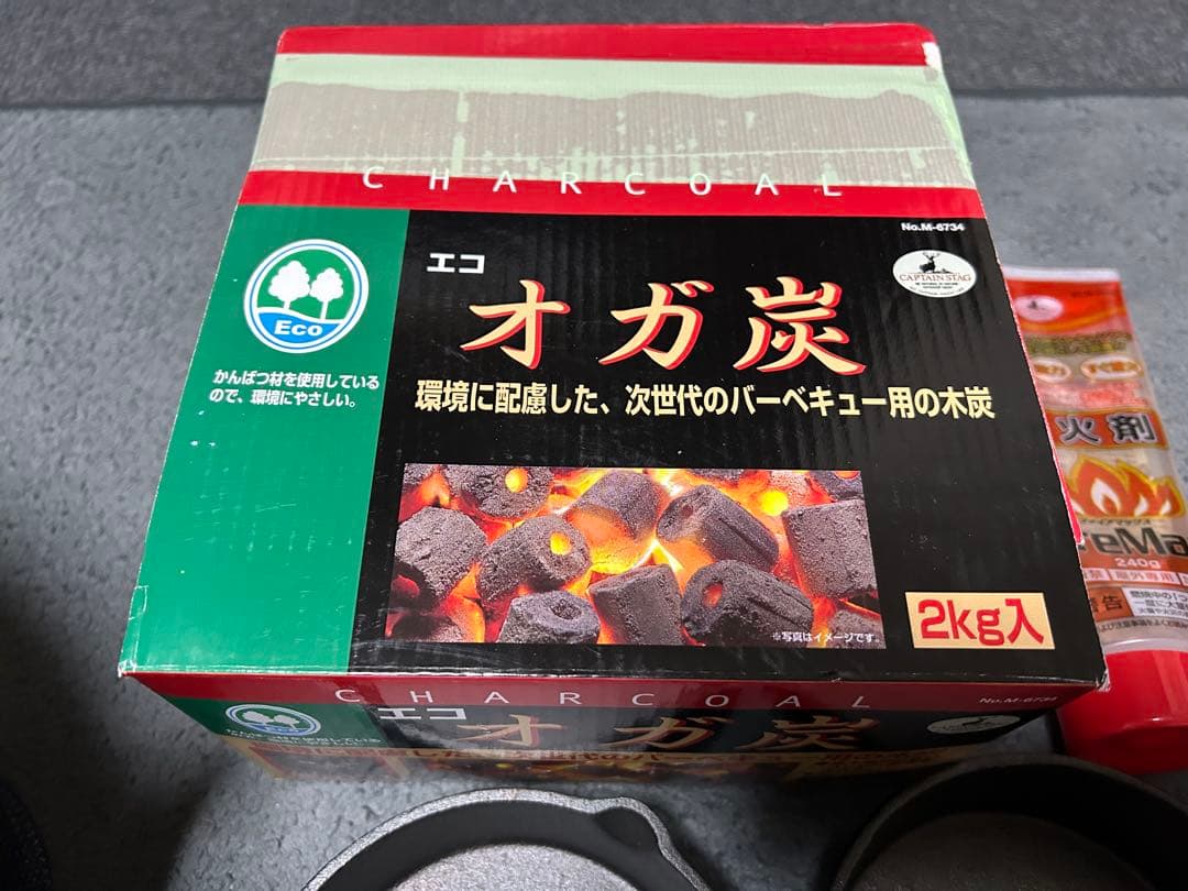 ロータスグリル & ロータスグリル用グリルマット & スキレット他・・６点セット