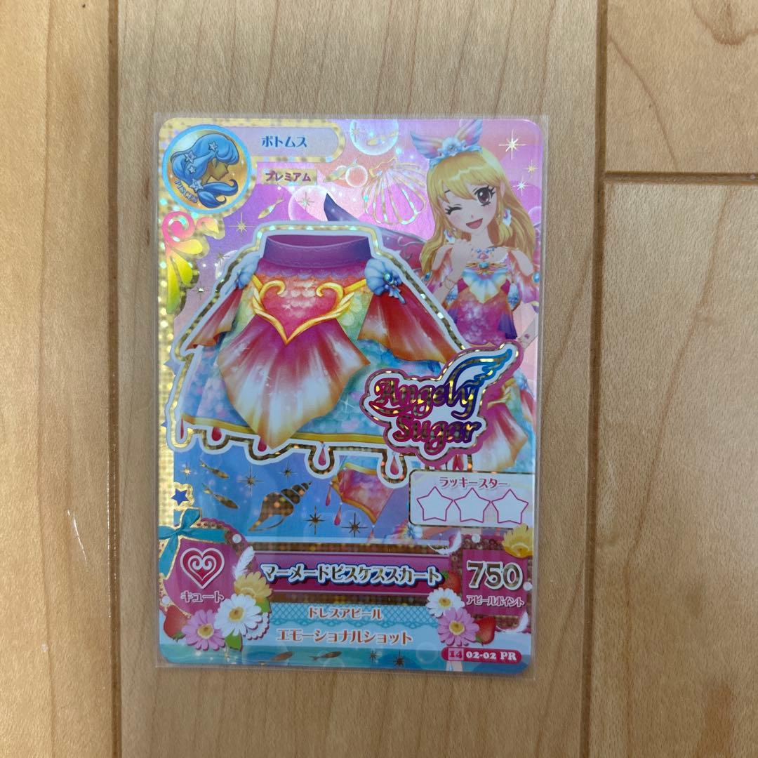 マーメードピスケスコーデ アイカツ 星宮いちご