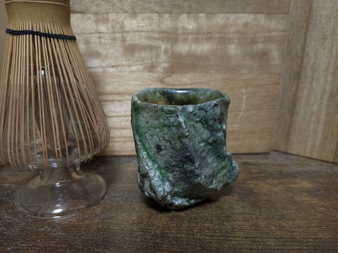 伊賀 くり抜き 薪窯 穴窯 窯変 ぐい呑 盃 ぐい飲 ちゃはい 酒器 煎茶器