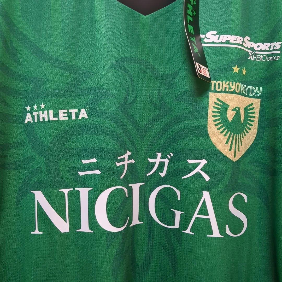 東京ヴェルディ 百年構想リーグ レプリカ ユニフォーム Mサイズ 森田晃樹