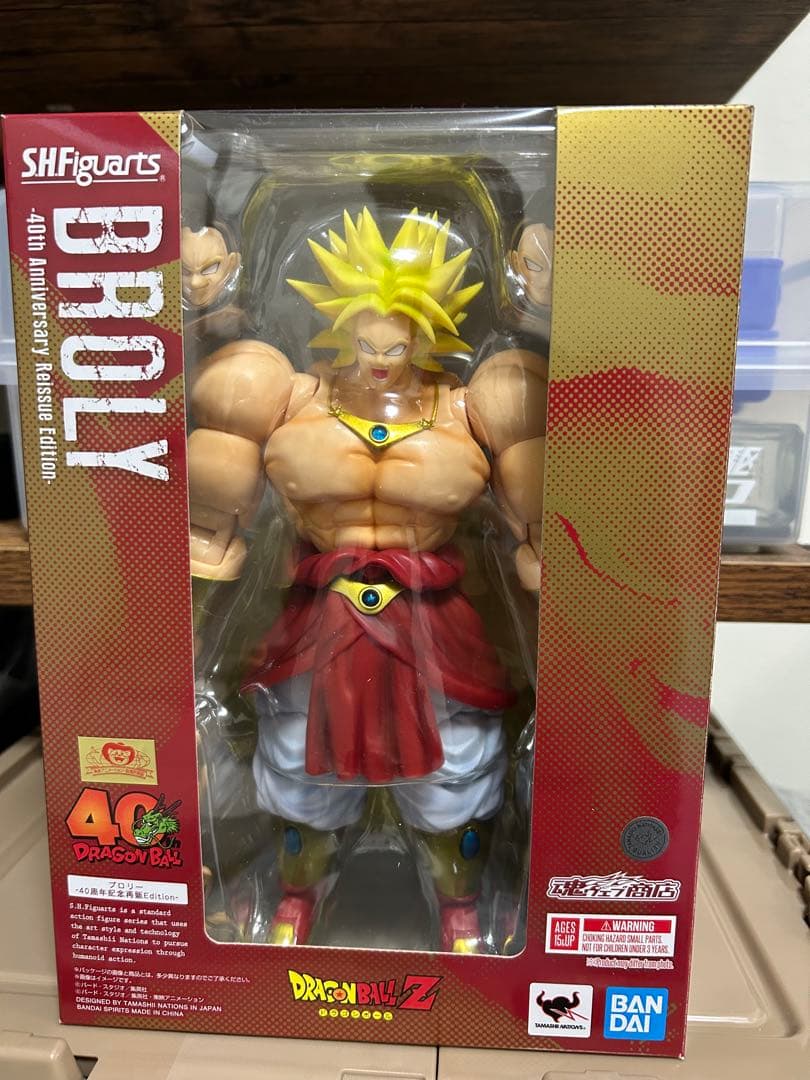ドラゴンボール　 S.H.Figuarts 40周年記念再販Edition