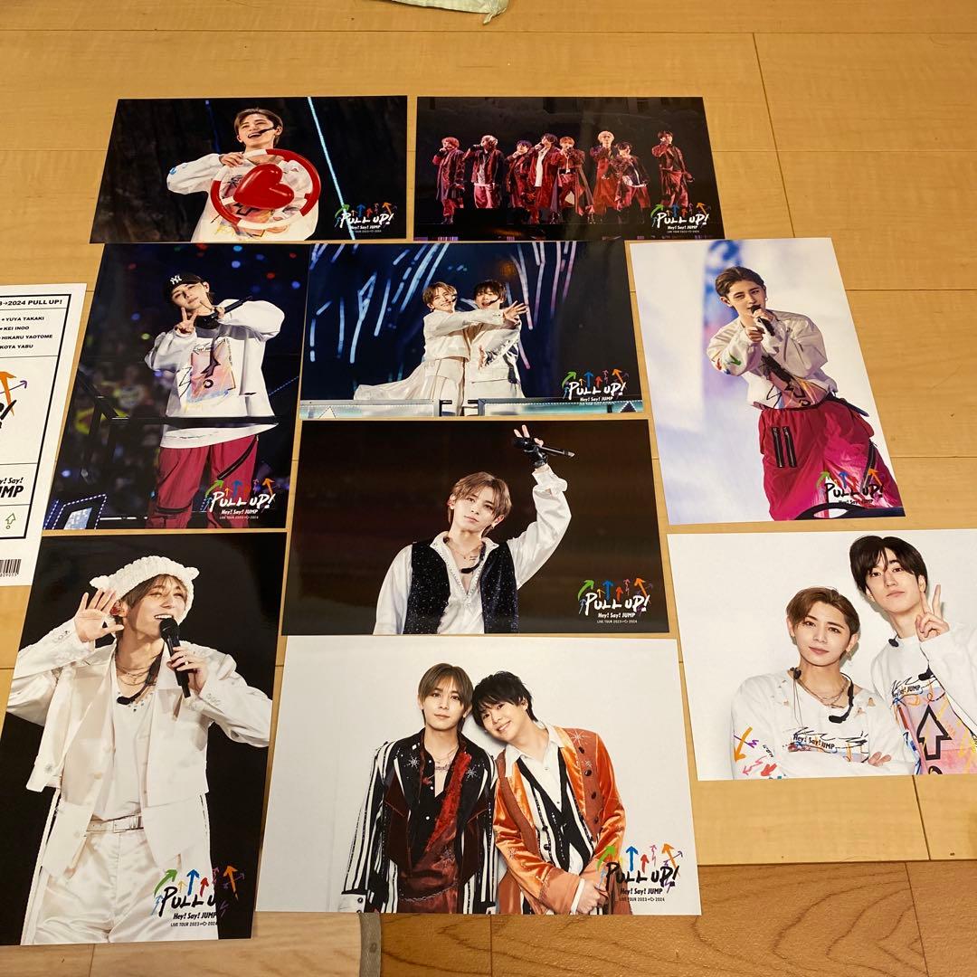 Hey! Say! JUMP PULL UP! 写真セット 9枚　山田涼介