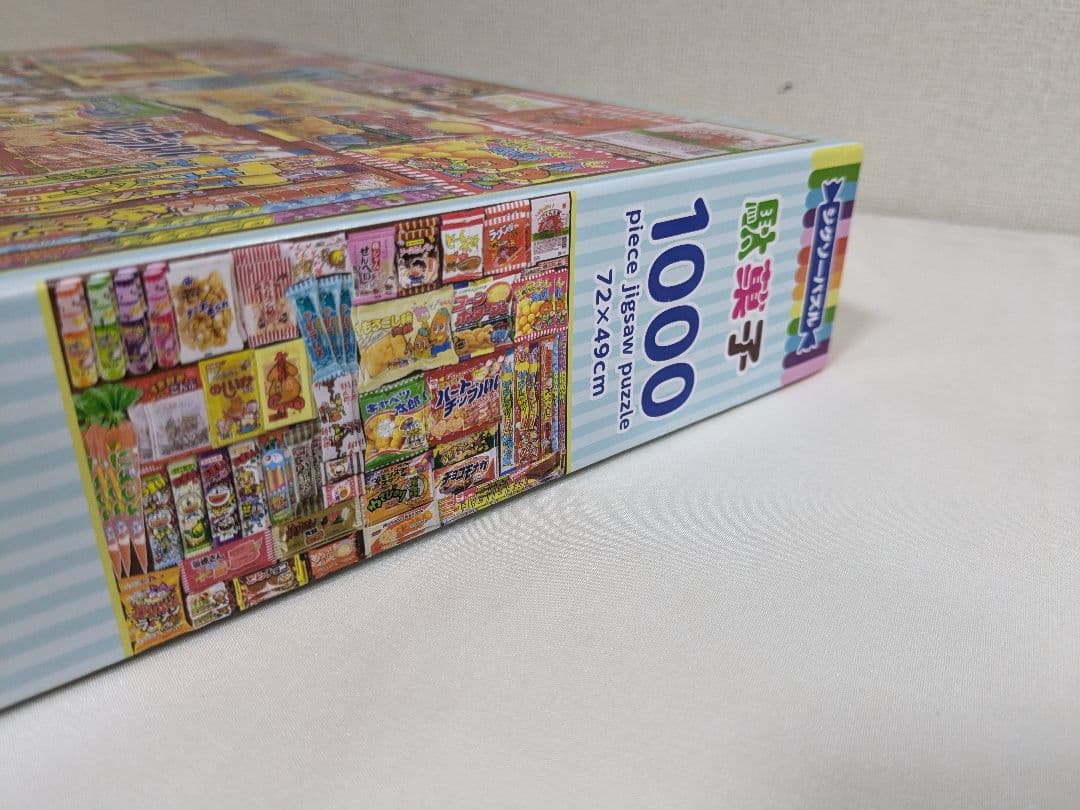 ジグソーパズル アニメ 1000ピース 500ピース まとめ売り