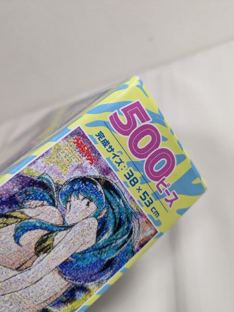 ジグソーパズル アニメ 1000ピース 500ピース まとめ売り