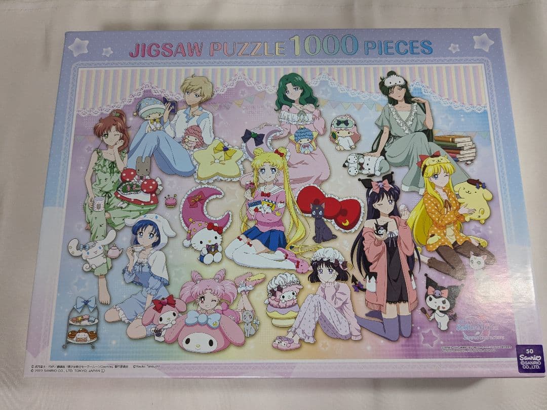 ジグソーパズル アニメ 1000ピース 500ピース まとめ売り