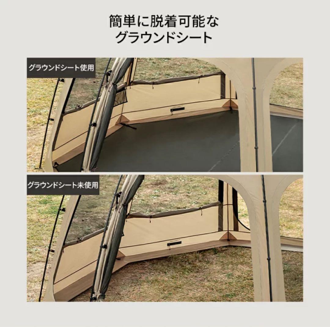 ビバドーム シェルタープラス kzm outdoor サンド