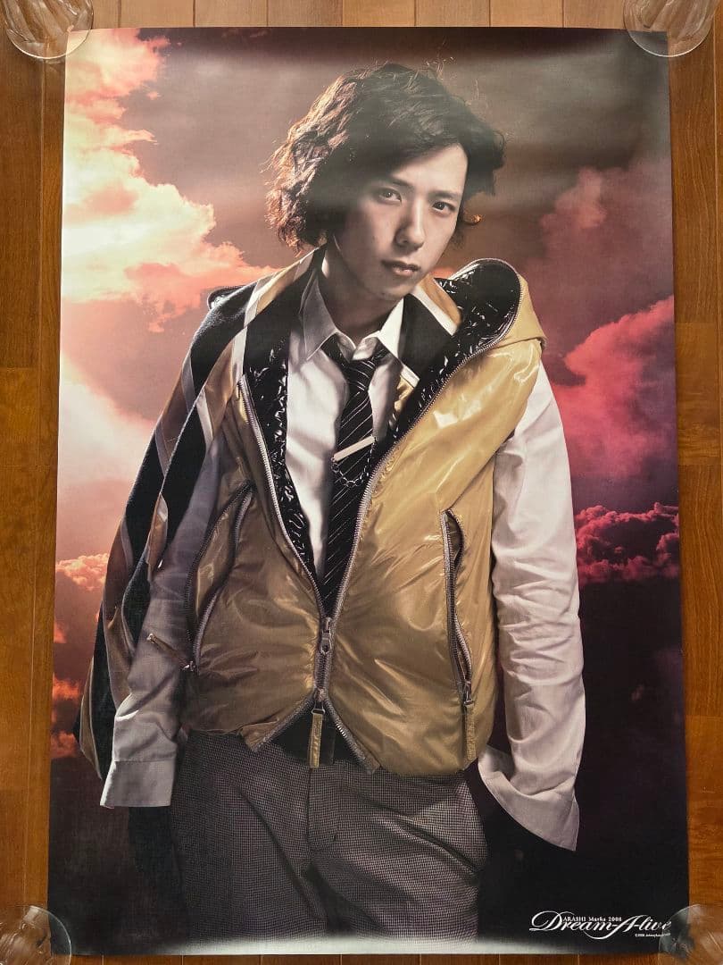 【非売品ポスター付き】嵐 ライブ ポスター 10点 セット