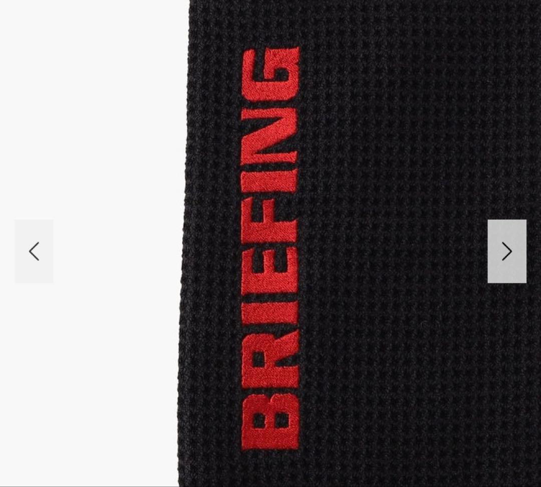 【完売品】BRIEFING ブリーフィング ゴルフ用タオル ブラック/レッド