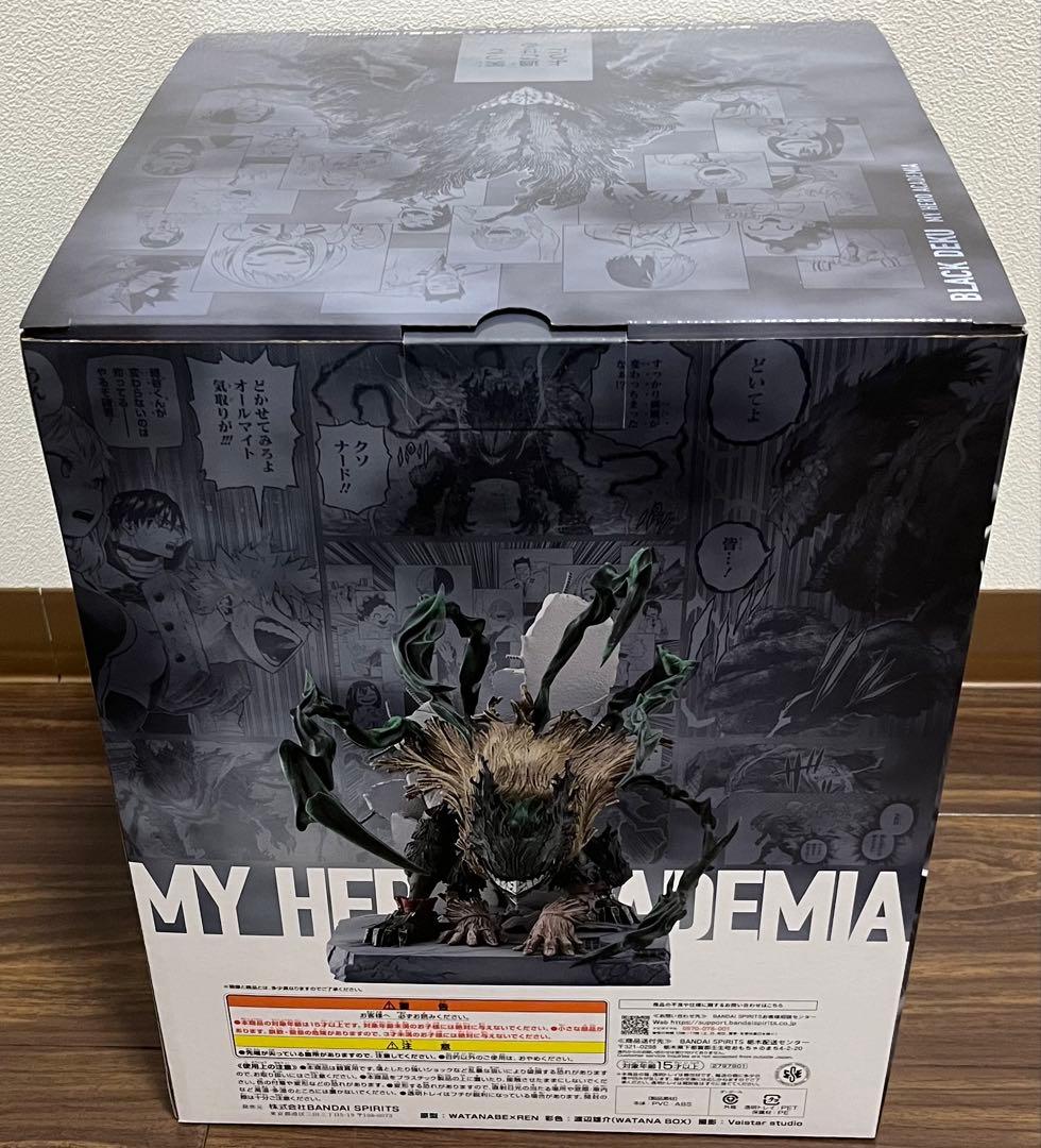 黒デク フィギュア 堀越耕平 原画展 Limited edition