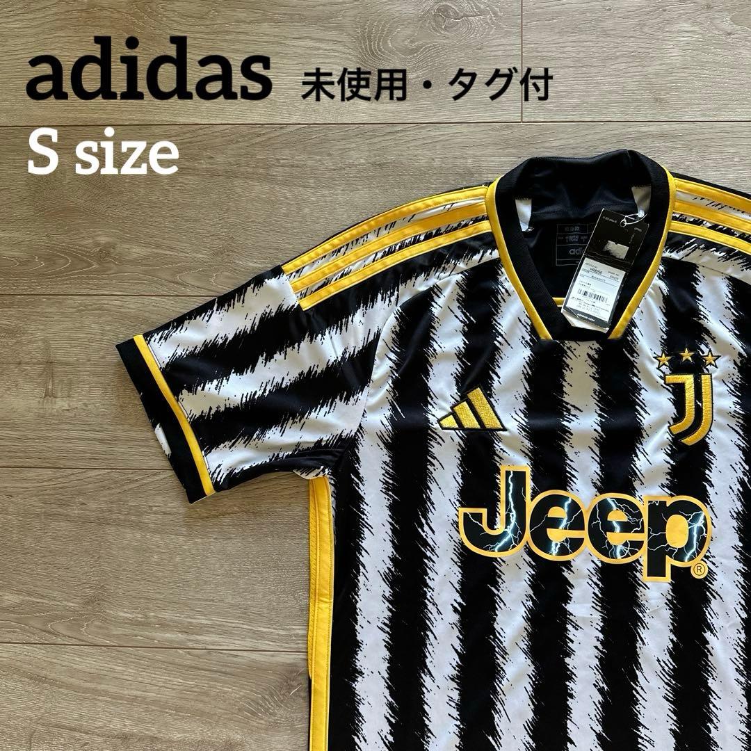 adidas セリエA ユヴェントス　ユニフォーム　S 未使用　タグ付