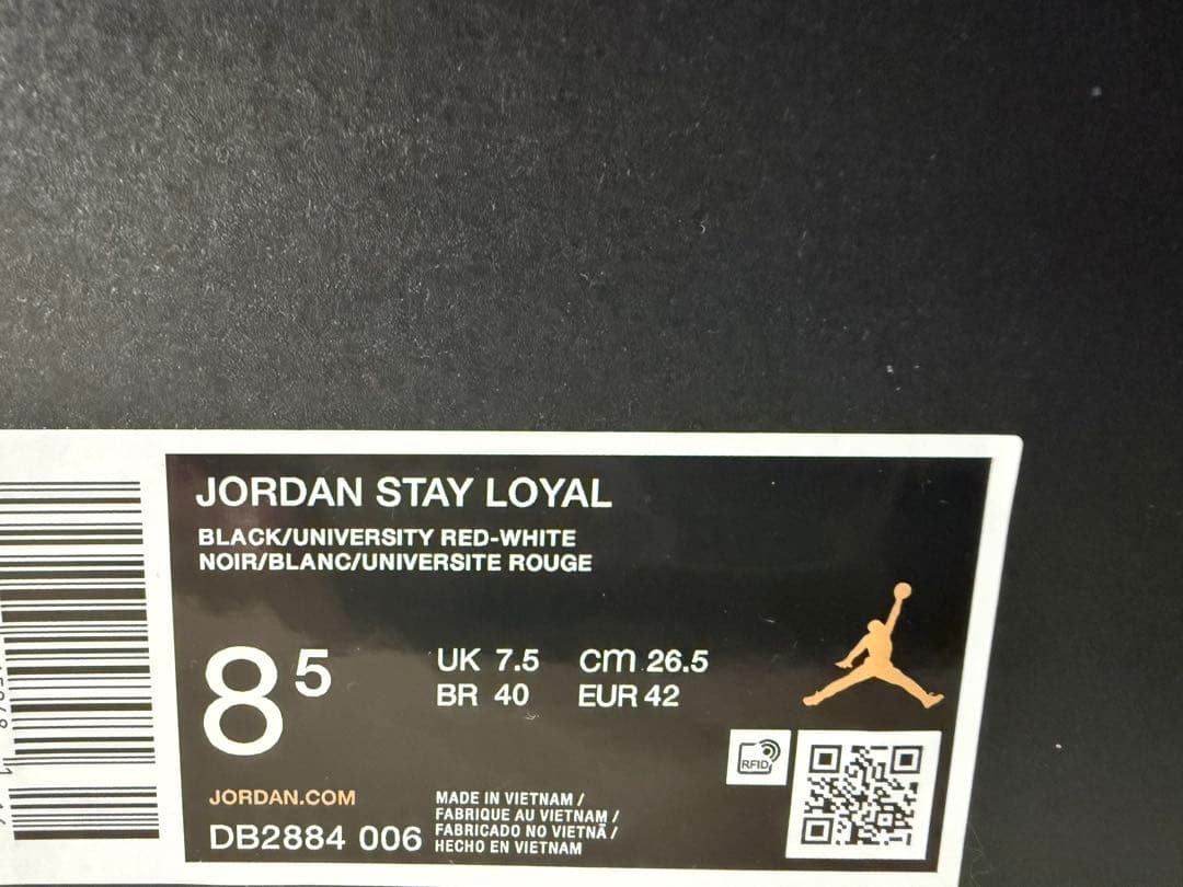 Jordan Stay Loyal 8.5 ブラック/レッド