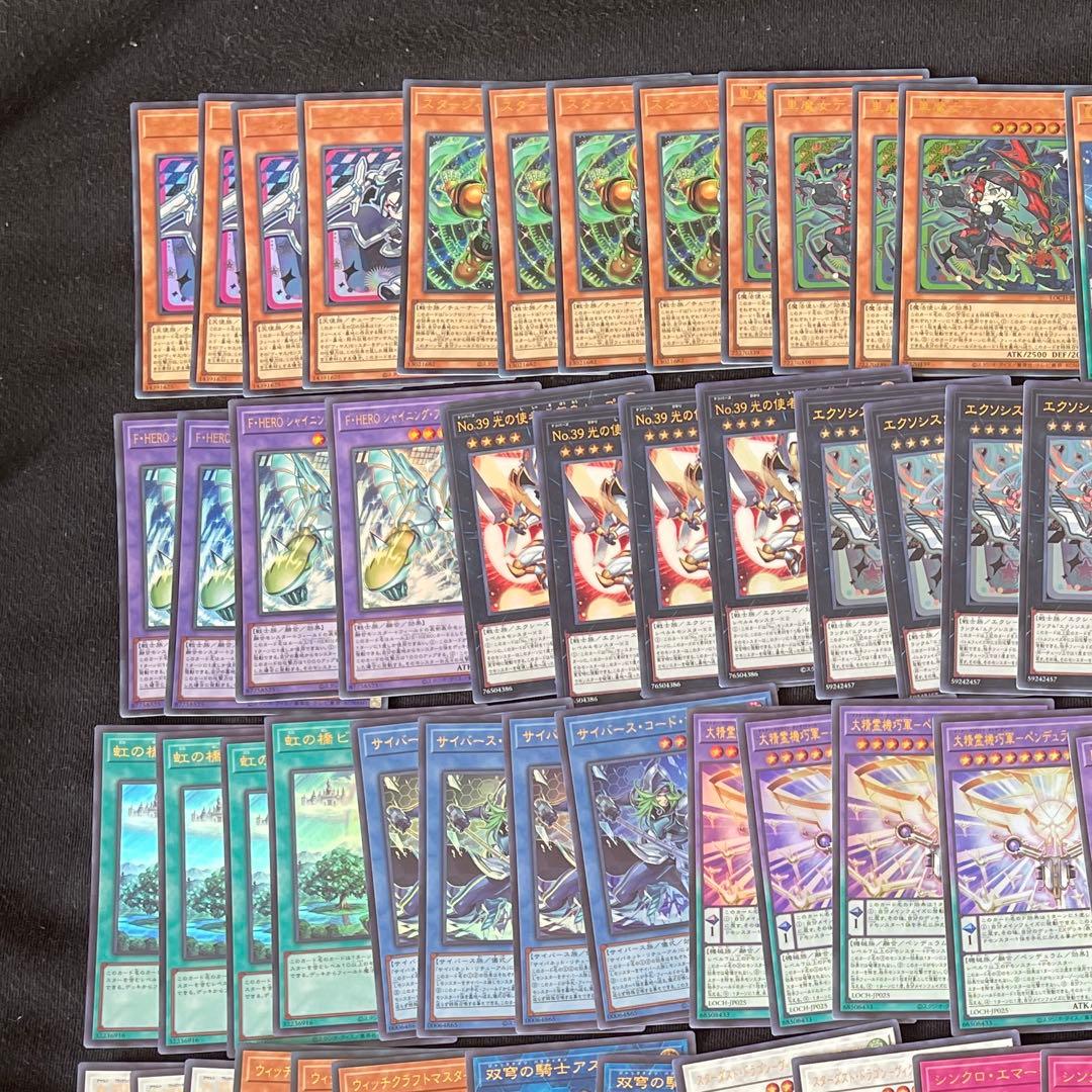 遊戯王　リミットオーバーコレクション　まとめ売り　計350枚以上
