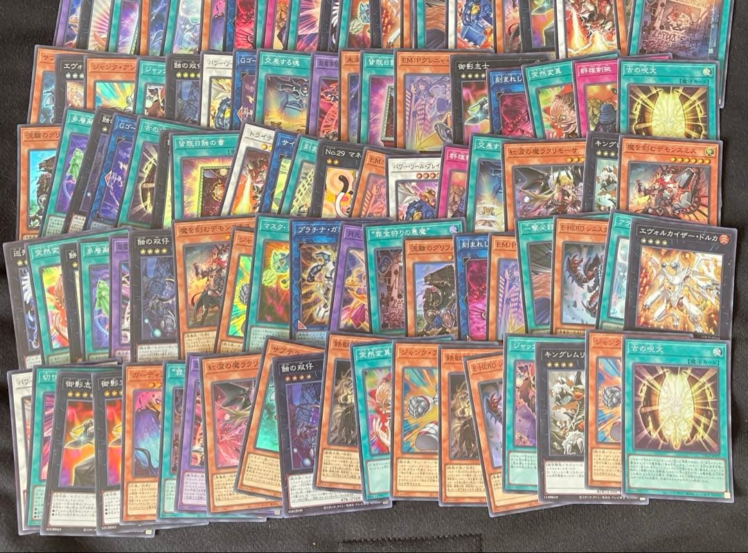 遊戯王　リミットオーバーコレクション　まとめ売り　計350枚以上