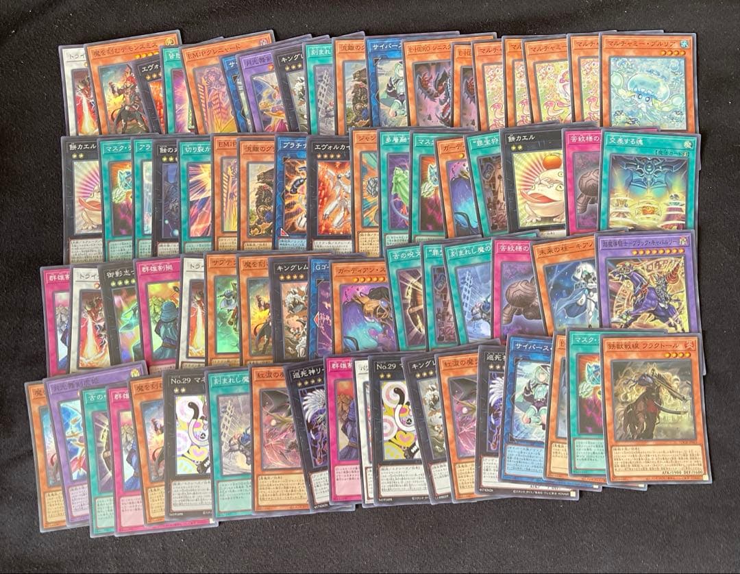 遊戯王　リミットオーバーコレクション　まとめ売り　計350枚以上