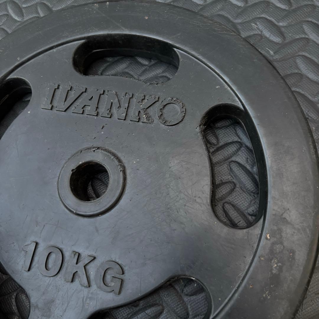 ivanko 10kg×2ラバープレート　穴径29ミリホームジム　アイロテック