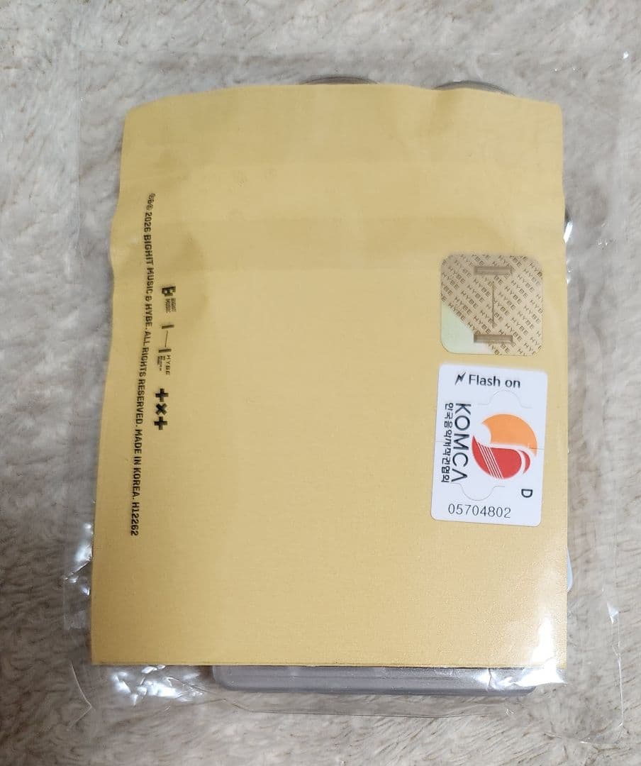 TXT MOACON カプセルトイ スビン