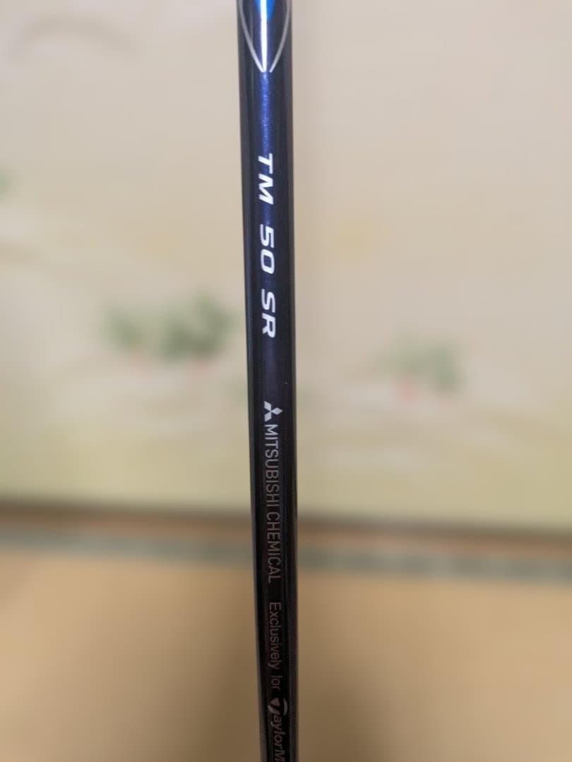 テーラーメイド　ドライバー　Qi35
