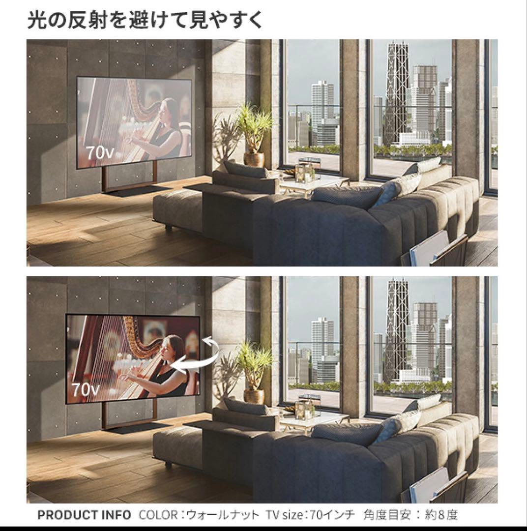 (3月12日以降発送)EQUALS WALL FRAMESTAND