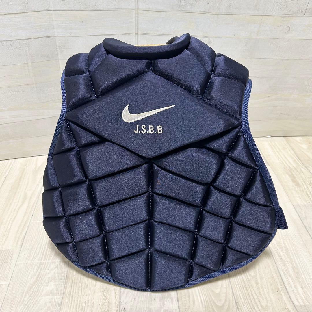 キャッチャー防具セット（軟式用）NIKE・SSK【JSBB規格対応】収納バッグ