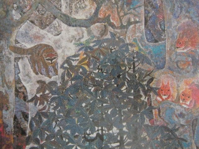 斎藤清策、【森の詩】、希少な大判額装用画集より、美品、日本人画家