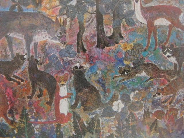 斎藤清策、【森の詩】、希少な大判額装用画集より、美品、日本人画家