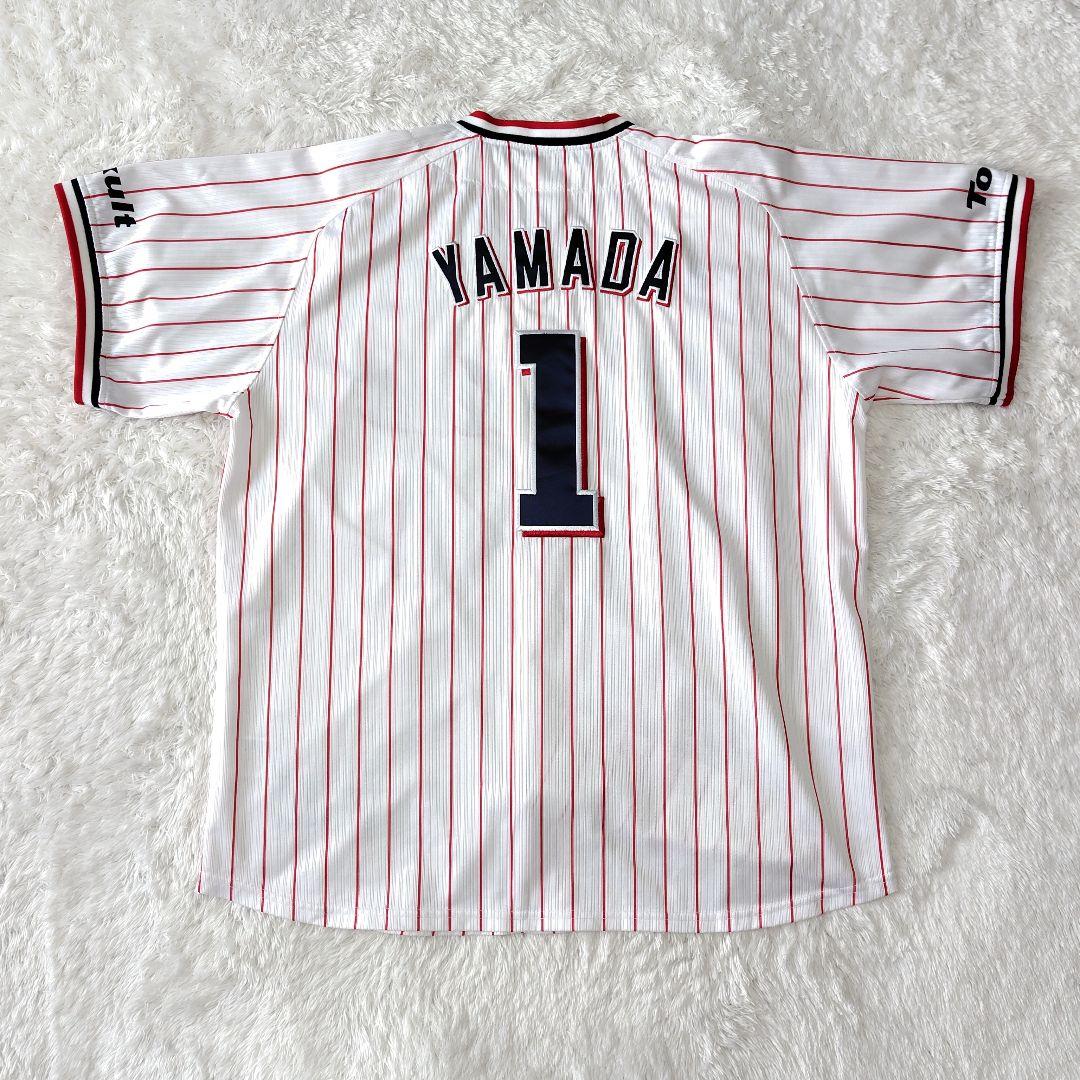 山田哲人　＃1　東京ヤクルトスワローズ　ユニフォーム　侍JAPAN