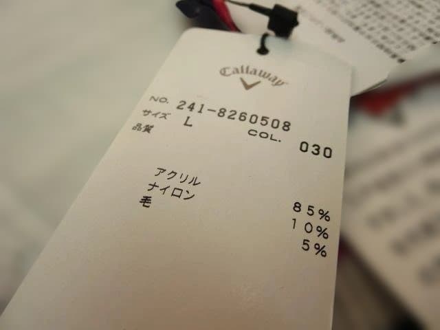 新品/キャロウェイ CALLAWAY 長袖セーター/ニット ケーブル網