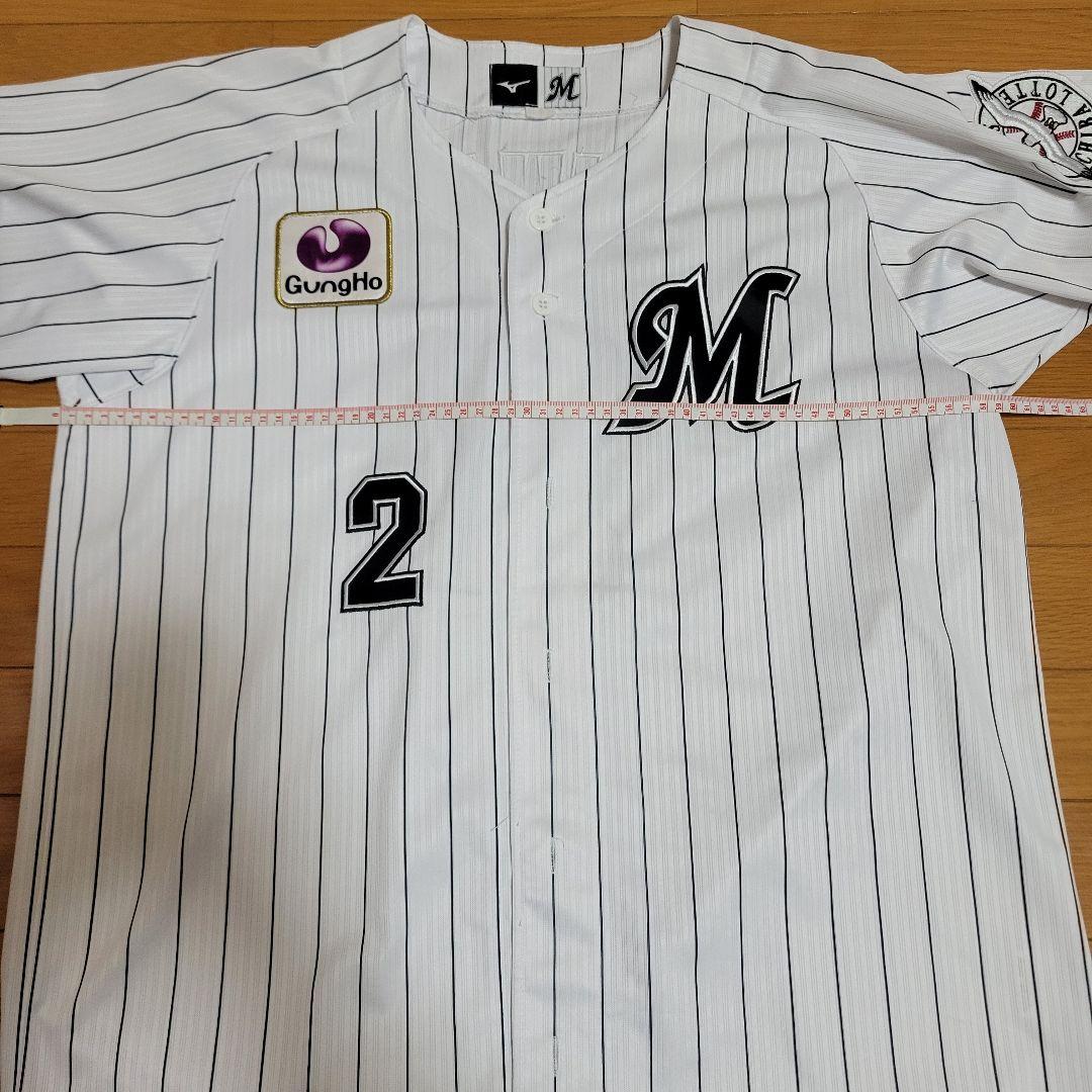 超貴重‼️千葉ロッテマリーンズ藤原恭大選手 入団時背番号『2』ユニフォーム