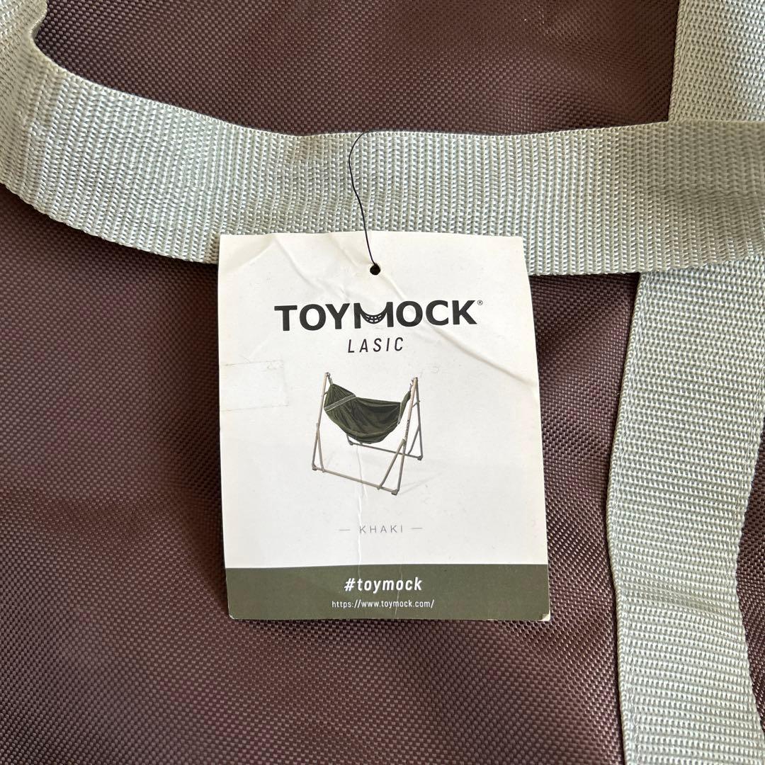 TOYMOCK クラシック　ハンモック 収納バッグ付き　2WAY